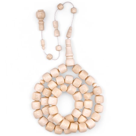 سبحة عاج ناب الفيل طبيعي - 45 خرزة 11 ملي