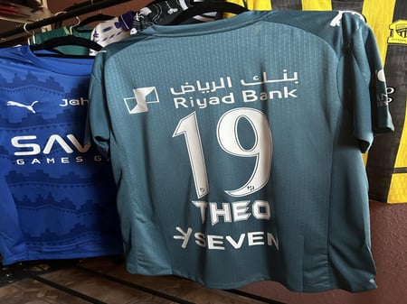 الطباعة على التيشيرت