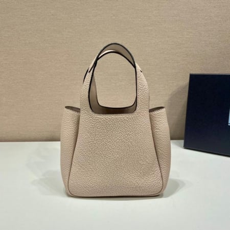Prada 18cm