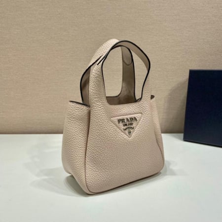 Prada 18cm
