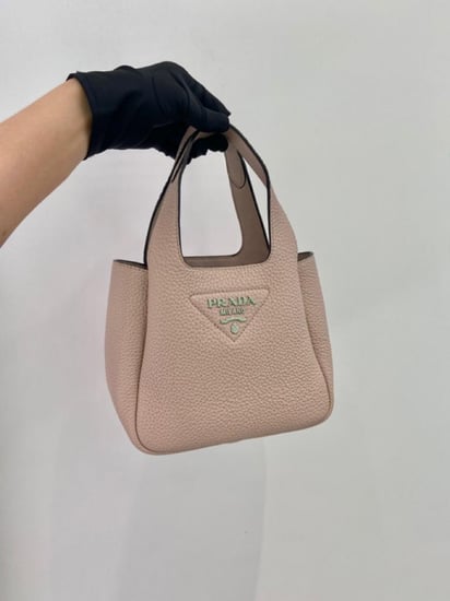Prada 18cm