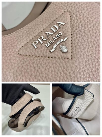 Prada 18cm