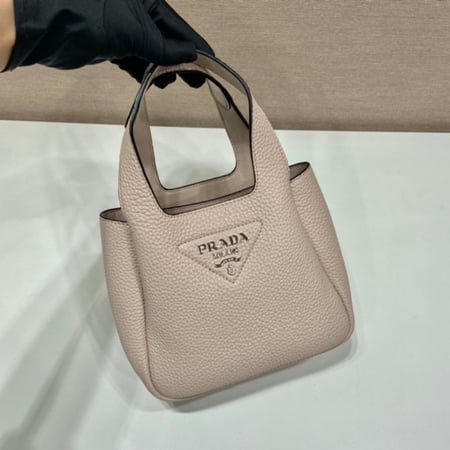 Prada 18cm