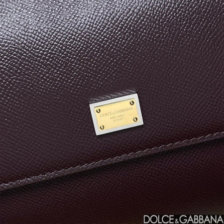 Dolce 20cm