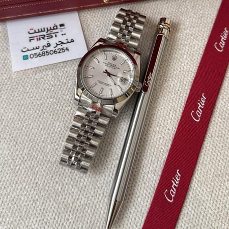 طقم ساعة و قلم