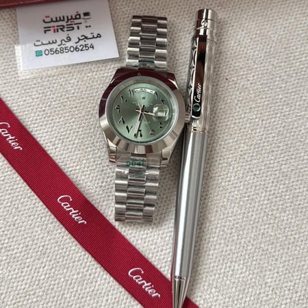 طقم ساعة و قلم