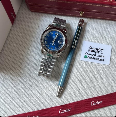 طقم ساعة و قلم