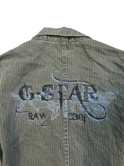 Denim Jacket Gray