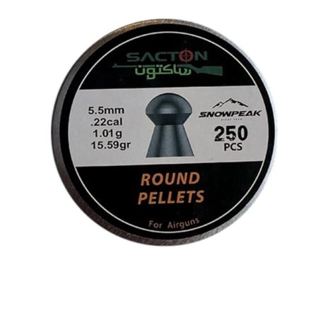 رصاص ساكتون عيار 5.5 القرين 15.9 العدد 250 طلقة
