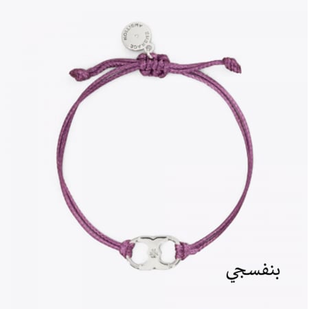 اساور توري بورش