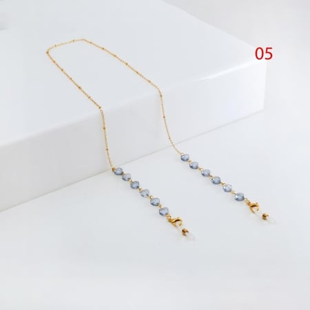 سلسال نظارة