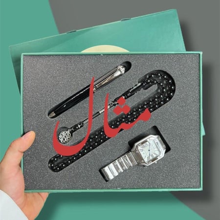 طقم كارتيرا (ساعة قلم وسبحة)