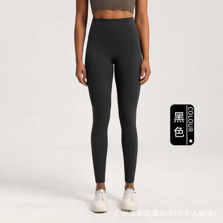 بنطلون نسائي قطن ماركة الو 2  alo cross-border