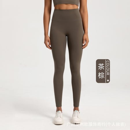 بنطلون نسائي قطن ماركة الو 2  alo cross-border