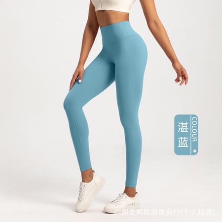 بنطلون نسائي قطن ماركة الو 2  alo cross-border