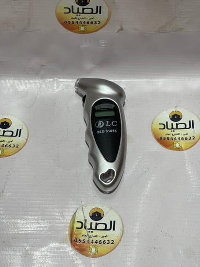 عيار مقياس ضغط الاطارات الالكتروني