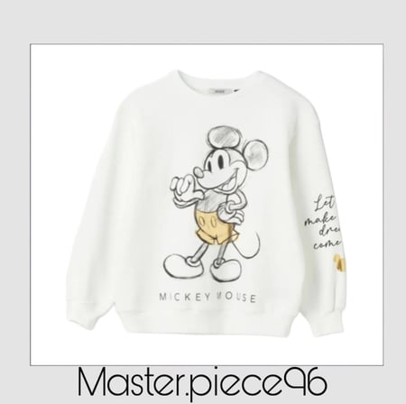 بلوفر ميكي ماوس