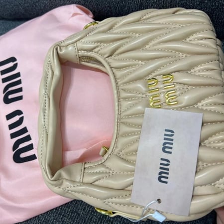 ( بيج ) Miu Miu - Beige