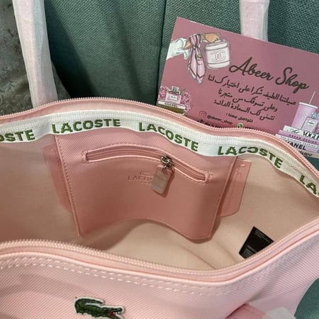 ( وردي ) Lacoste - pink