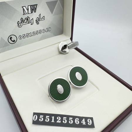 كبك كارتير  - Cartier