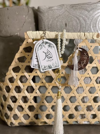 ميدالية اذكار