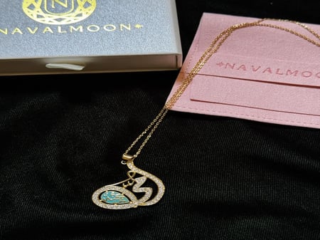 سلسال أمي جنة