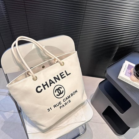 حقيبة شانيل