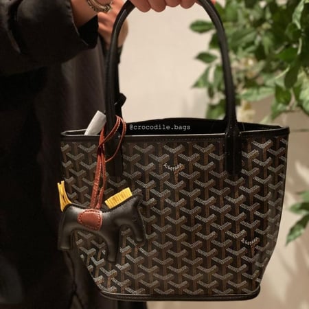 شنط قويارد سمول