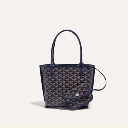 شنط قويارد سمول