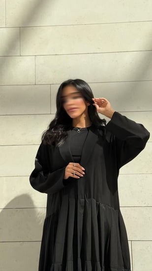 عباية ريما