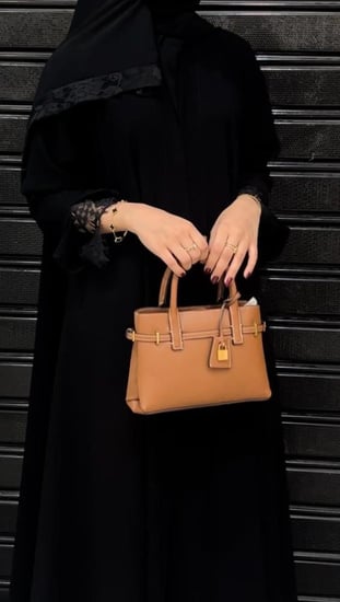 عباية شهد