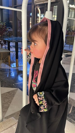 عباية جود للاطفال