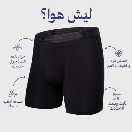 البوكسر الرمادي (عدد 4)