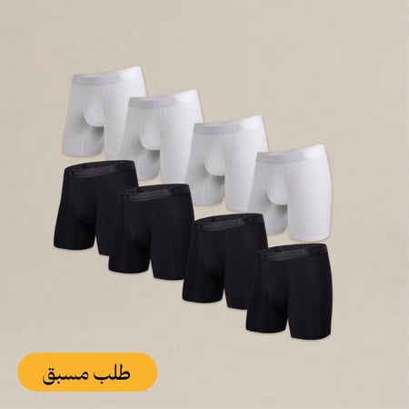 البوكسر (عدد 8)