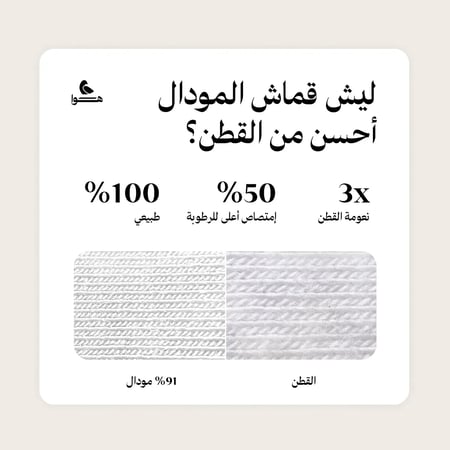 البوكسر (عدد 12)