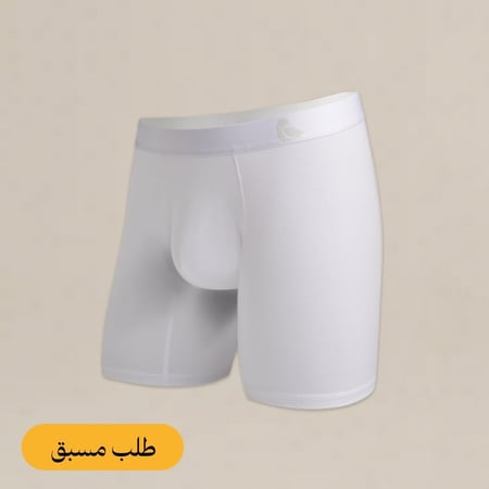 البوكسر