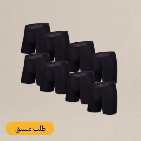 البوكسر (عدد 8)