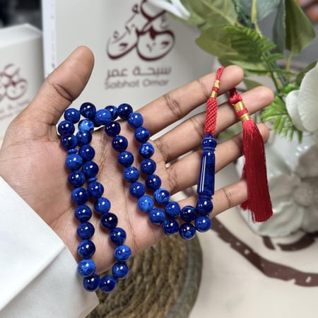 مسباح بكلايت ازرق مخلوط كركوشة