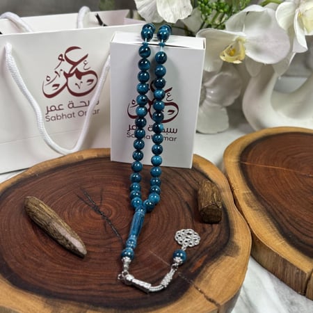 مسباح بكلايت موج البحر