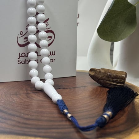 مسباح بكلايت ابيضّ كركوشة