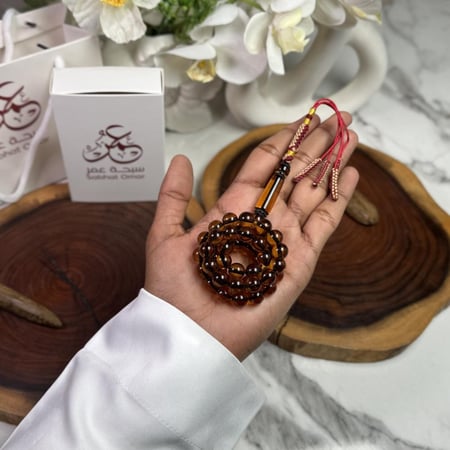 مسباح بكلايت عسلي كركوشة