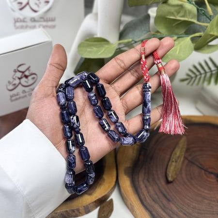 مسباح بكلايت بنفسجي مخلوط كركوشة