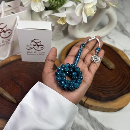 مسباح بكلايت موج البحر