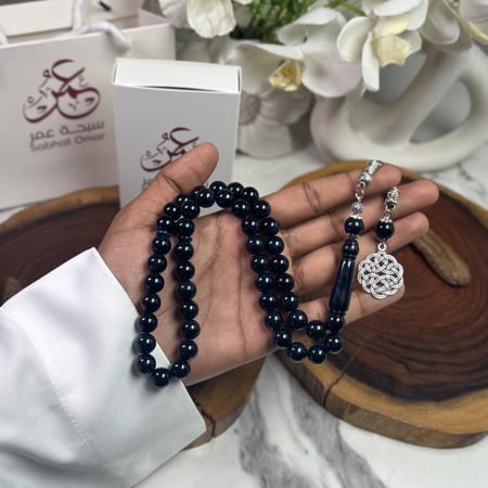 بكلايت كحلي منجم D29