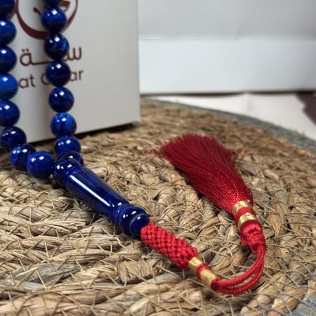 مسباح بكلايت ازرق مخلوط كركوشة
