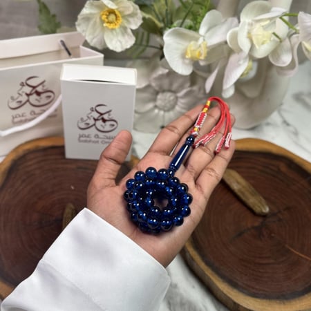 مسباح بكلايت أزرق كركوشة تفصال يدوي