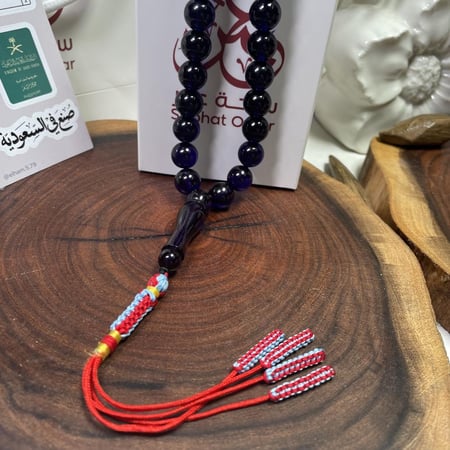 مسباح فاتوران كحلي حرباء كركوشة