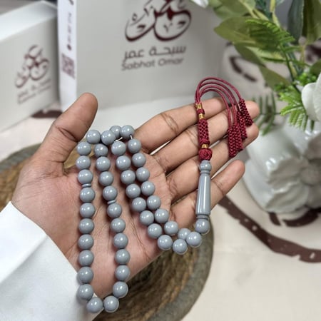مسباح بكلايت أسمنتي كركوشة