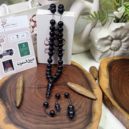 مسباح فاتوران كحلي حرباء تمليكة