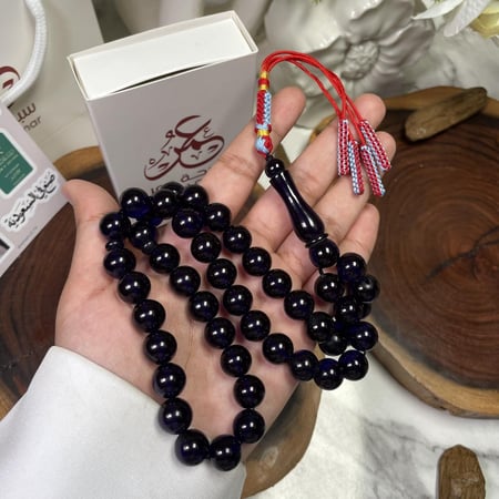 مسباح فاتوران كحلي حرباء كركوشة